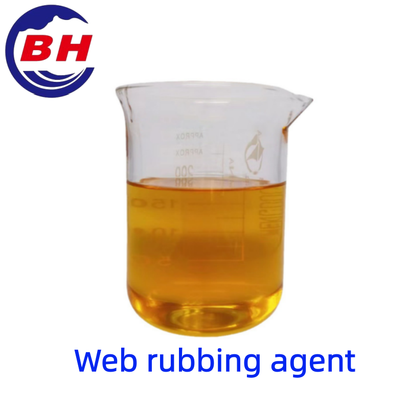 습식 마찰제 H8707