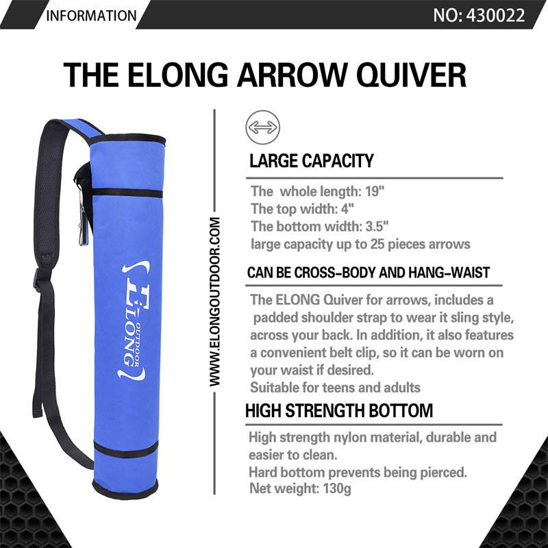 1631170418.jpg 箭袋描述图.jpg