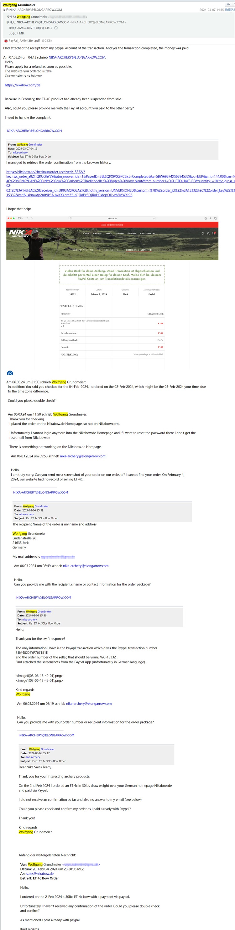 1710472841.jpg Customers-with-our-official-email-records.jpg