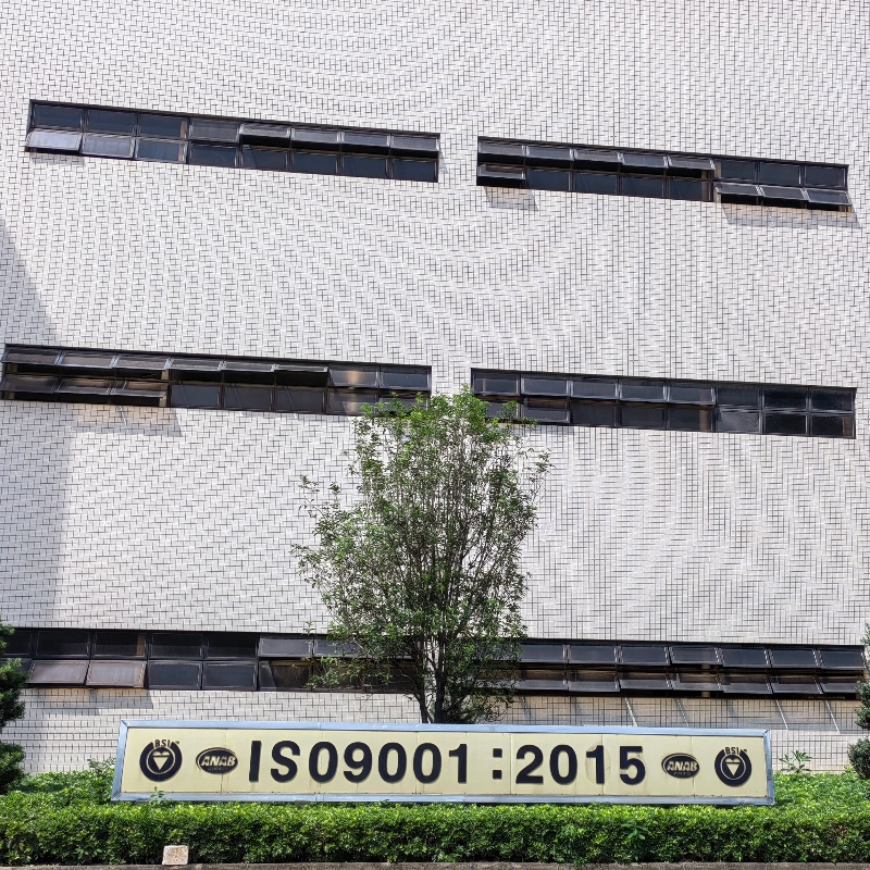 1655364362.jpg ISO9001-2015 800_800.jpg