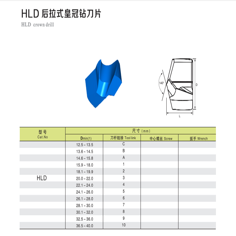 1652866512.png QQ图片20210311103515.png