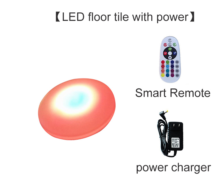 1655456777.jpg 圆形感应地砖_10.jpg