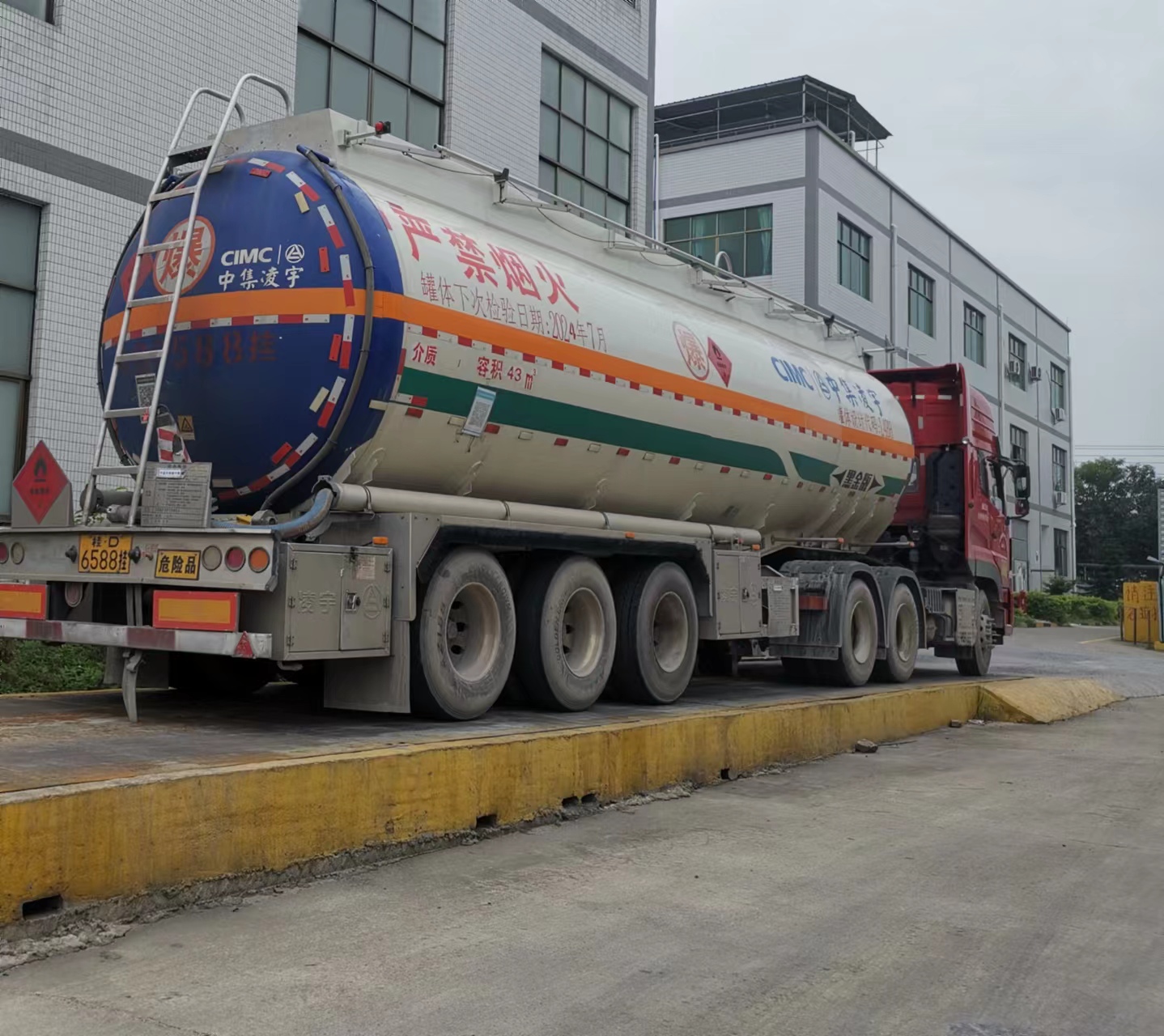 1683775115.jpg 微信图片_20230511104408.jpg