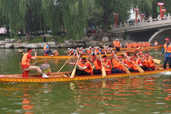 1687866001.jpg Dragon Boat.jpg