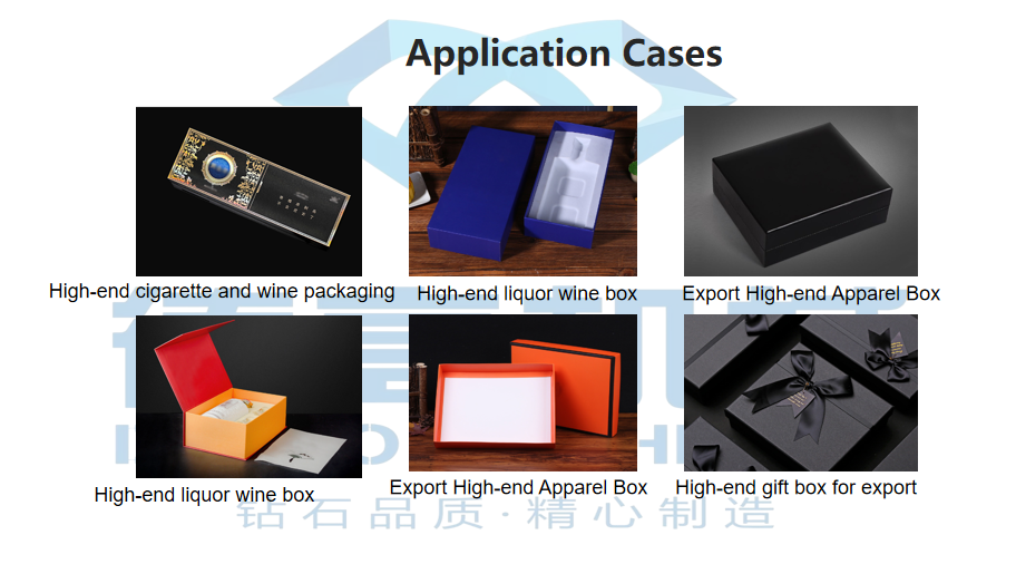 1693386200.png 产品应用.png