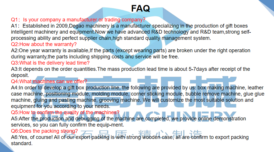 1697439663.png 基建FAQ.png